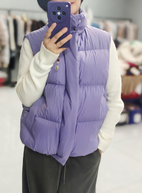 多巴胺快乐紫色快乐蓬松洁净白鹅绒立领羽绒马甲又轻又暖D554