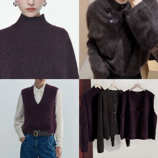 紫系列显白高级100山羊绒拉毛针织衫开衫+毛衣+V领马甲D540