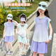 冰丝网眼短袖 洋气中大童2026新款 两件套 夏装 儿童速干运动背心套装