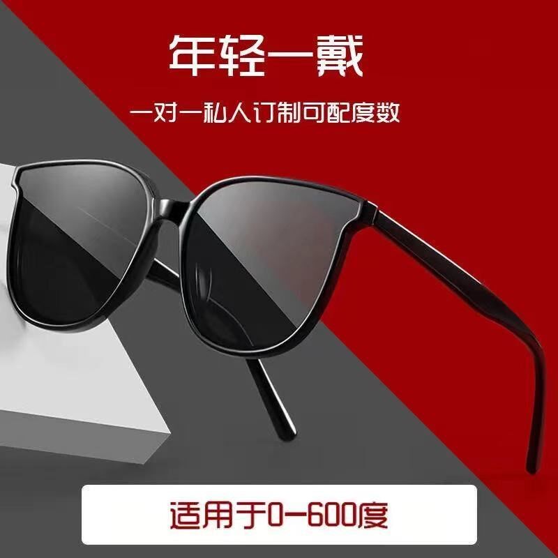 gm2021偏光近视墨镜定制