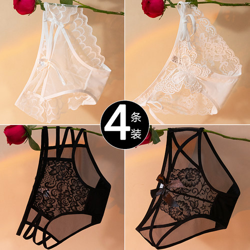 女三角裤性感火辣透气纯欲速干薄