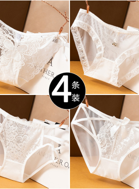 白色纯欲蕾丝内裤女性感速干网纱透明镂空少女三角裤纯棉裆XXL码