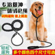 宠物P链训犬用品大型犬狗狗牵引绳遛狗绳子防爆冲狗链金毛小型犬