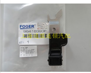别克凯越1.8 雪佛兰老景程05-06款 凸轮轴位置传感器 福格正品|msdalam kategori kereta/artikel/Fitting/Refit, bahagian-bahagian auto, Sistem elektrik, automotif Sensor - dari Buy2taobao.com untuk memberikan perkhidmatan ejen Taobao profesional membeli