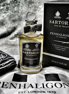PENHALIGON'S SARTORIAL潘海利根裁缝男士淡香水持久清新绅士礼物