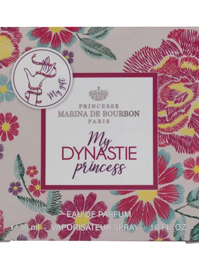 DYNASTIE MADEMOISELLE皇家玛丽娜公主王朝女士香水持久清新淡雅
