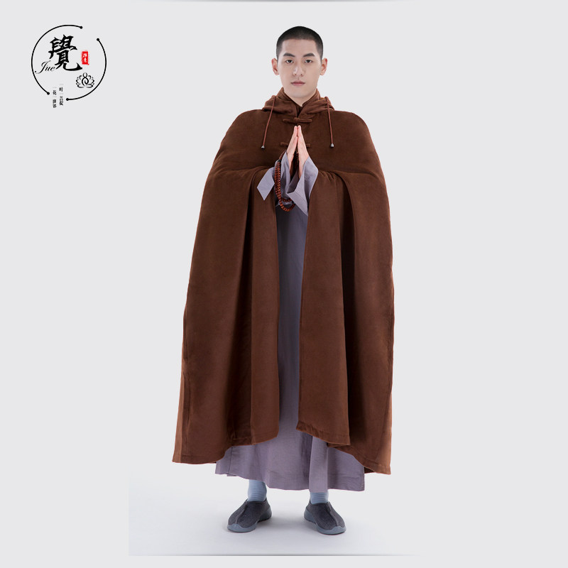 JUE 브랜드 스님 의류 스님 명상 망토 관음 망토 긴 남성과 여성 겨울 두꺼워지고 벨벳 평신도 승려