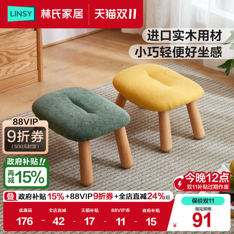 ���ϼҾ�ʵľ����С���Ӽ��ð��ʽŵʰ�ʿ������ʻ�Ь��ľҵCO 100.29Ԫ(������)