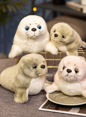 仿真小海豹公仔海洋馆玩偶呆萌海狮毛绒玩具包包挂件儿童生日礼物