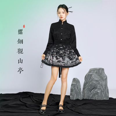 原创[观山亭]新款短款马面裙