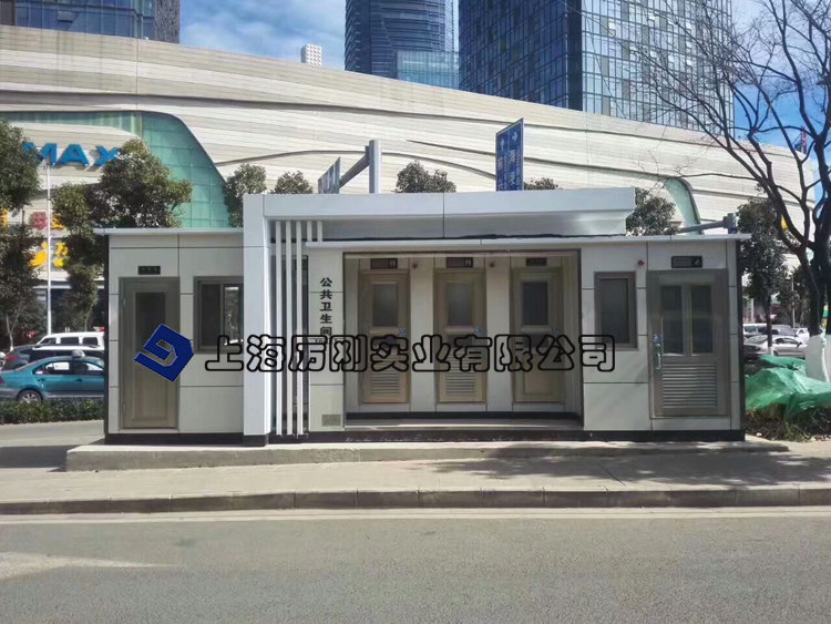 户外环保移动厕所公共卫生间景区洗手间活动流动整体厕所公厕室外