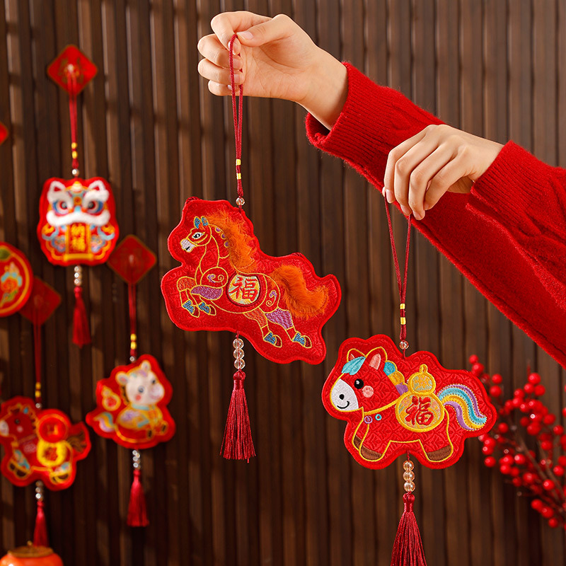 新款马年挂件2026春节刺绣福包 暴富马 过年喜庆生肖挂包福字挂饰