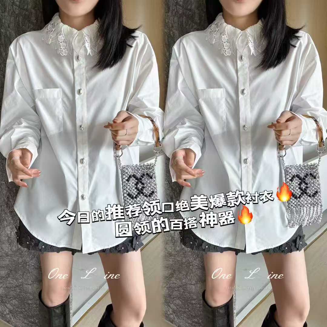 2025新款女装时尚气质百搭显瘦翻领衬衫