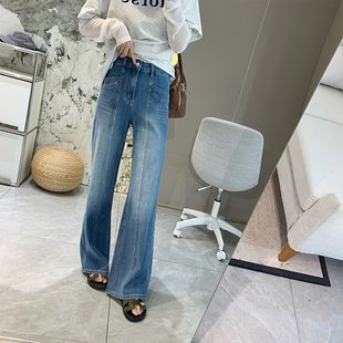 高腰显瘦直筒阔腿裤 女春季 四面弹中缝线复古微喇牛仔裤 长腿滤镜