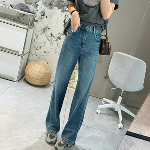 垂顺显直四面弹直筒牛仔裤 阔腿长裤 女春季 高腰窄版 新款 显瘦王牌