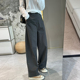 率性日杂风 秋 女进口棉立裁阔腿宽松直筒裤 牛津纺轻量工装 休闲裤