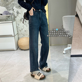 女秋冬新保暖显瘦显高直筒阔腿裤 挚爱Miu蓝四面弹加绒窄版 牛仔裤