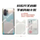 手机双开叉背贴卡套门禁卡校牌证件套工牌公交车身份证防消磁