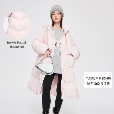 MIXMAX专柜正品加厚羽绒服女2025年春冬季新款气质时尚减龄