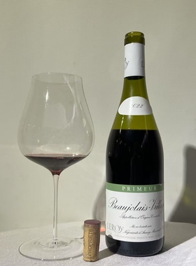 勒桦酒庄博若莱干红葡萄酒 Domaine Leroy Beaujolais 果味浓郁