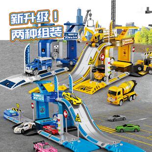 工程建筑拼装轨道停车场景模型工程车轨道建筑现场起重机塔男玩具