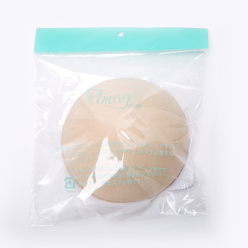 Coques pour soutien-gorge - Ref 824118 Image 3