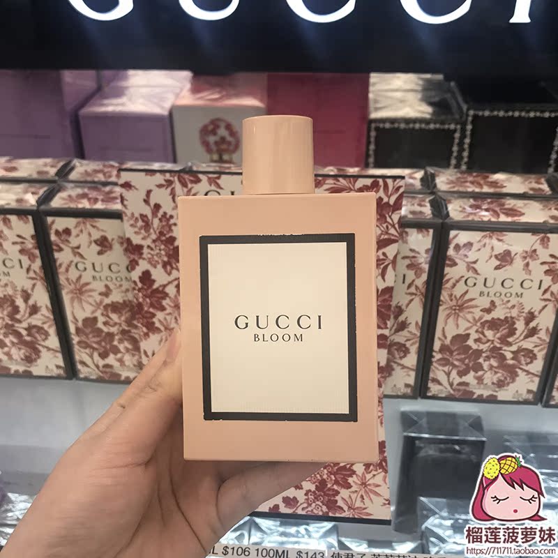 Gucci¹Å³ÛbloomпîÕÀ·ÅŮʿÏãË®EDP»¨Ä¾»ìºÏ30ml/50ml/100ml