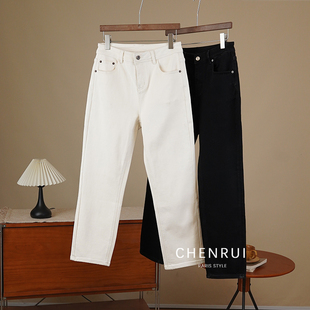 秋冬新款 晨锐女装 休闲长裤 高腰修身 3021天丝棉加绒直筒弹力牛仔裤