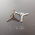 Silver Flyer Buckle, 1 Pair