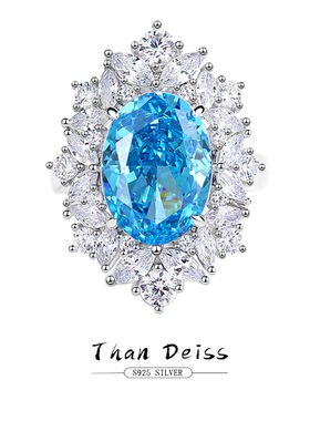 8A海蓝宝雷迪恩冰花切S925纯银戒子蓝宝石戒指女抖音直播跨境爆款