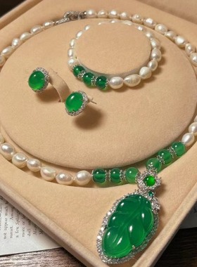 天然淡水巴洛克珍珠天然绿玉玉髓手链项链耳钉套装配礼盒