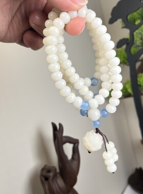 白玉菩提根手串108菩提子佛珠手链男女百搭项链长款简约文玩配饰