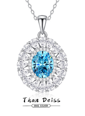 2024新款S925纯银海蓝宝项链女锆石碎花切高碳钻高级感轻奢锁骨链