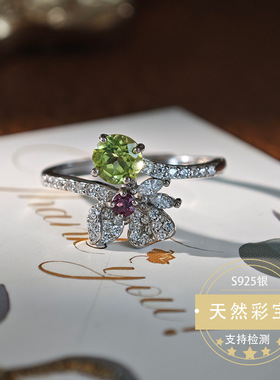 爆款天然橄榄石戒指S925银紫石榴石戒指清新甜美