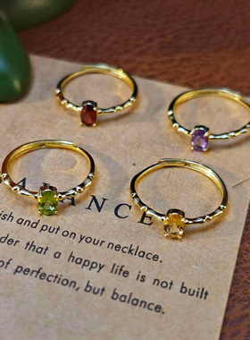 新款法式简约S925银镶嵌天然黄水晶橄榄石紫水晶石榴石托帕石戒指