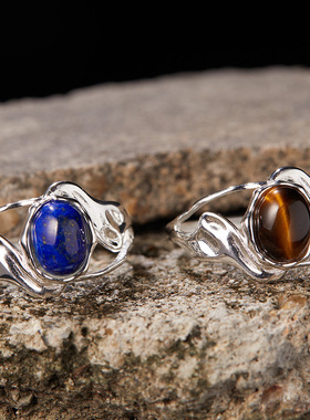 小众设计S925纯银天然青金虎眼石彩宝戒指女轻奢百搭不规则开口戒