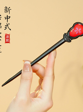唐双面葫芦簪子新中式钗子簪子盘发高级感发钗旗袍配饰宋锦发簪
