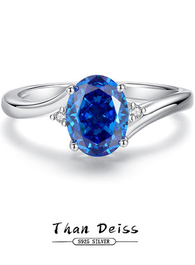 扭臂设计冰花切6*8mm高碳钻戒指女925纯银高级感欧美时尚饰品礼物