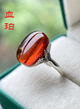 净水血珀戒指女款S925纯银鱼尾麦穗镶血珀戒指红色琥珀戒指