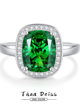 祖母绿色高碳钻冰花切戒指S925纯银围镶闪钻小众轻奢欧美风女手饰