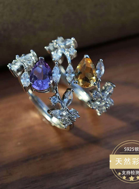 热卖款欧美公主橄榄石叶子戒指镶银天然彩宝戒指