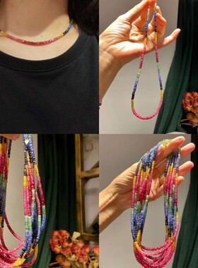 天然祖母绿蓝宝石红宝石彩虹项链简约百搭气质轻奢复古项链