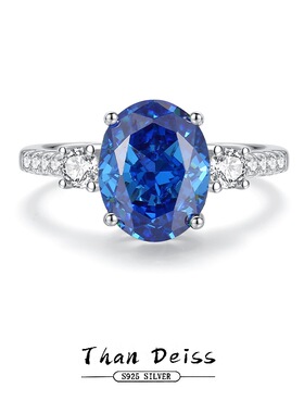 新款蓝冰花高碳钻戒指女式S925银时尚百搭锆石排钻彩宝手饰品