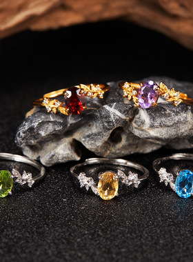 TEMU爆款S925纯银天然托帕石石榴石紫黄水晶橄榄石叶子彩宝戒指女