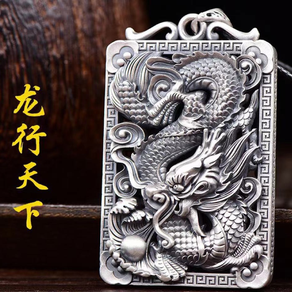 复古镀s925纯银龙行天下男士项链霸气个性做旧潮男镂空龙牌吊坠