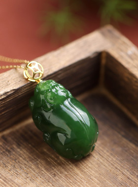 通体金镶嵌天然和田玉碧玉貔貅国潮国风气质送礼女款吊坠