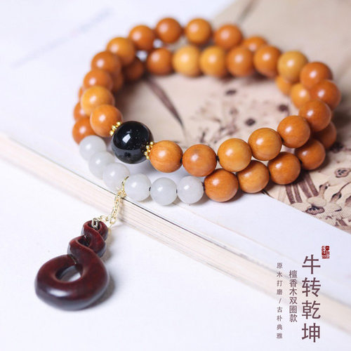 印尼檀香木DIY款扭牛转乾坤款手链男女士新中式首饰手串复古佛珠
