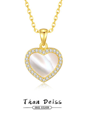 新款白贝母爱心项链女S925纯银轻奢小众时尚极光镶钻吊坠首饰礼物