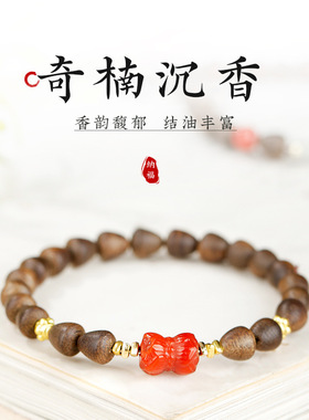 天然沉水级锥形奇楠沉香手串并蒂莲珠手链女生和田玉葫芦手饰