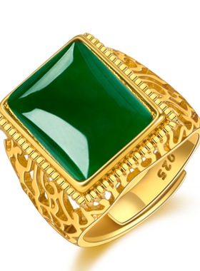 热卖生命树镂空方绿玉玛瑙戒指开口复古树枝绿碧玉髓男戒指环